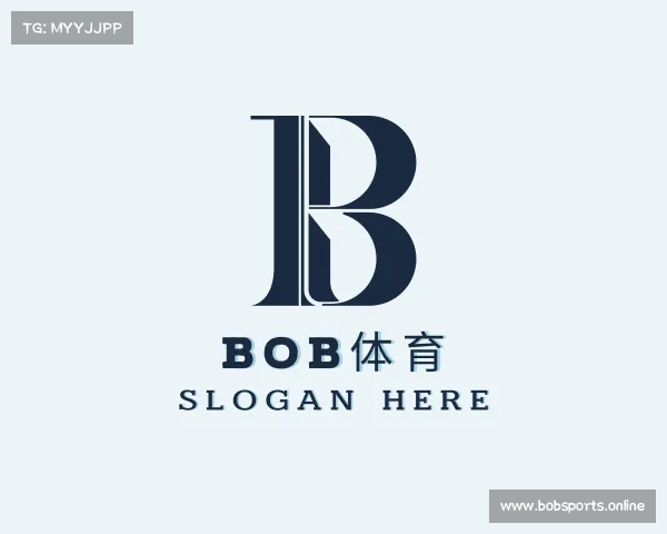 解读BOB体育